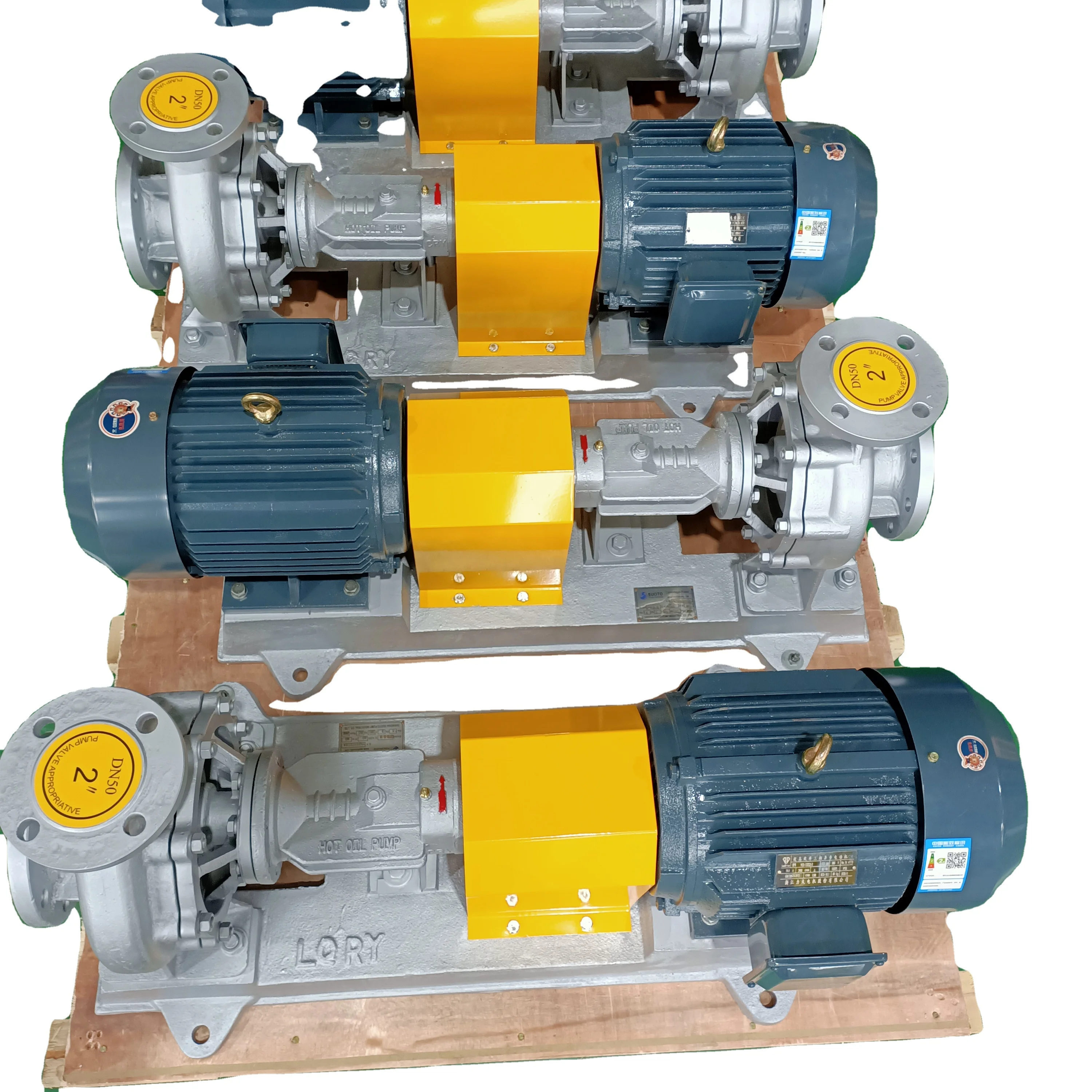 LQRY Single Stage High Temperature Electric Cooking Oil Transfer