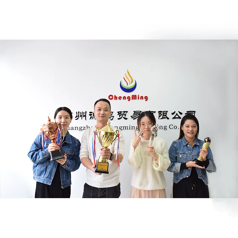 Guangzhou Chengming Trading Co., Ltd. 2