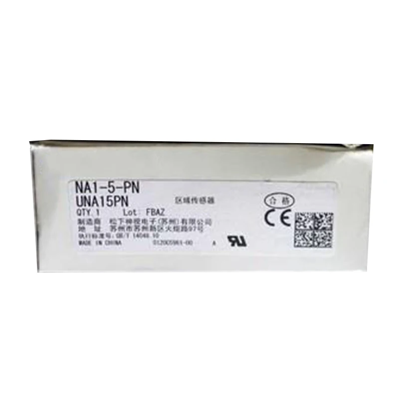 New Original  NA1-5-PN Safety Light Curtain, NA1 Series. Used for industrial equipment safety isolation and personnel protection. 5 optical axes, PN output type, compact structure, high precision detection, strong anti-interference, easy mounting