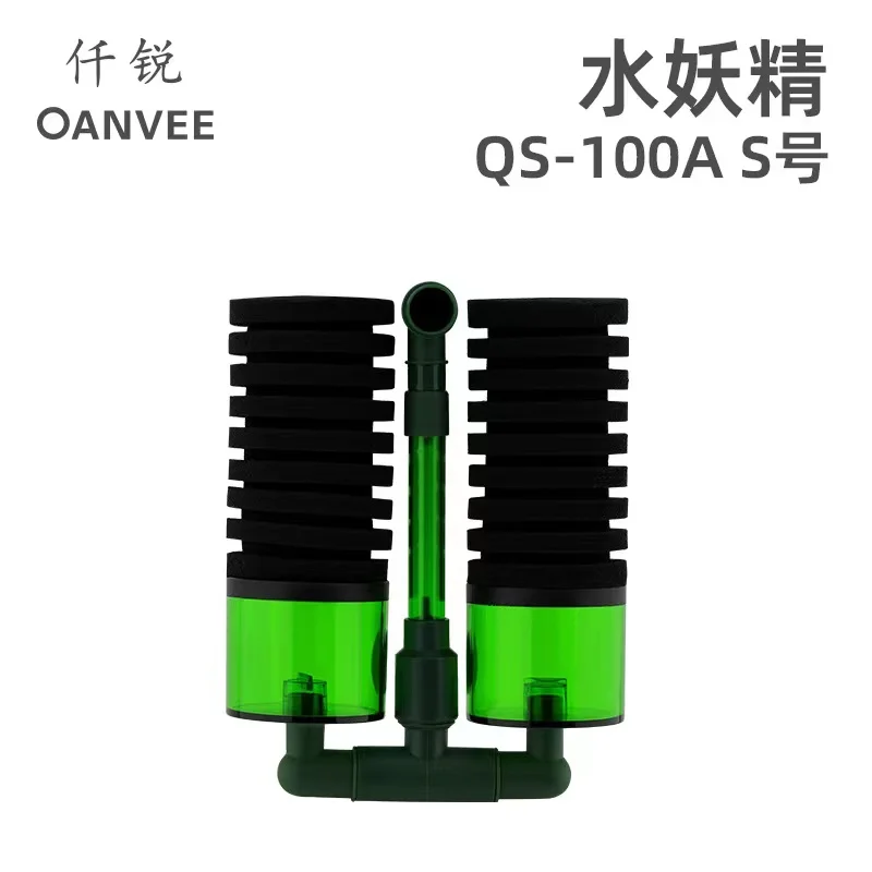 Small Sponge Filter With Filter Media Fish Tank Aquarium Filter