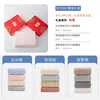 2 cents for a bath gift box - Style 2