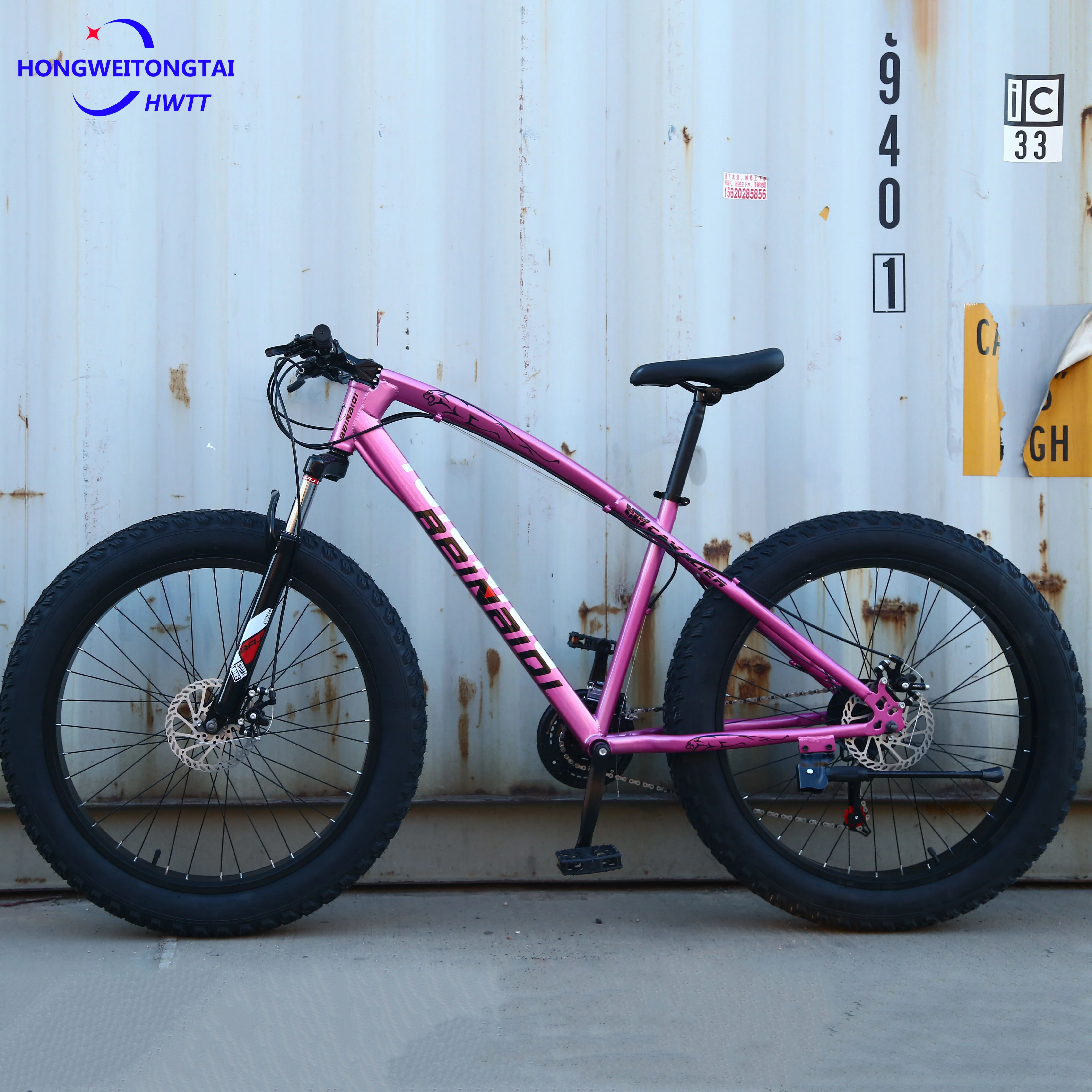 自転車ファットバイクフルサスペンションマウンテンバイク
