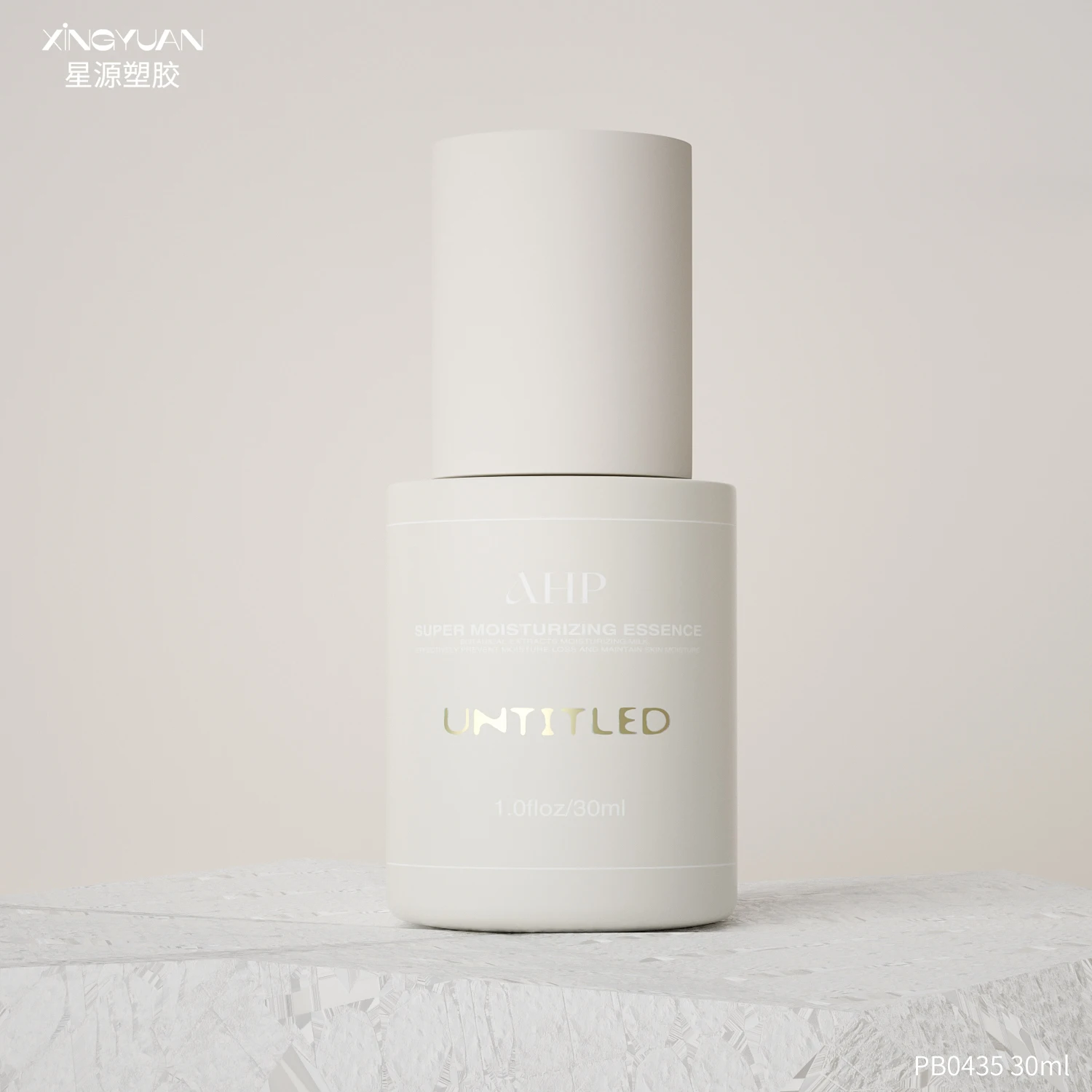 Customized Face Cream Airless Pump Hair Care Bottle Luxury Label Skin