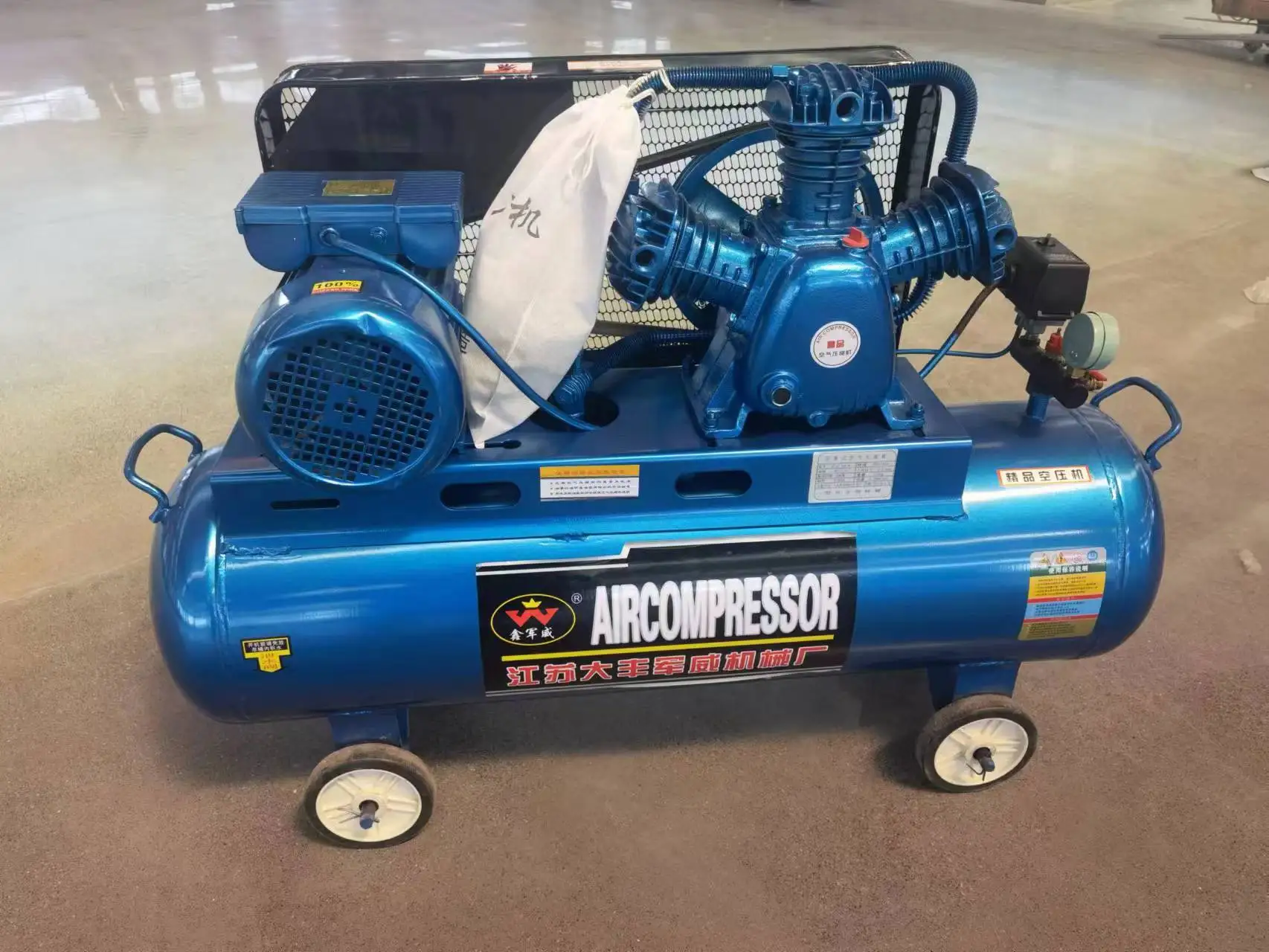 Air Compressor for CNC Plasma Cutting Machine - Image 4