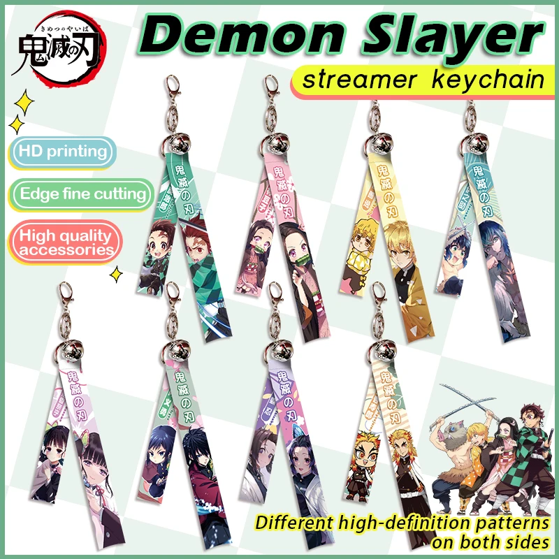 Demon Slayer Chime Keychain Anime Game Character Kamado Tanjirou