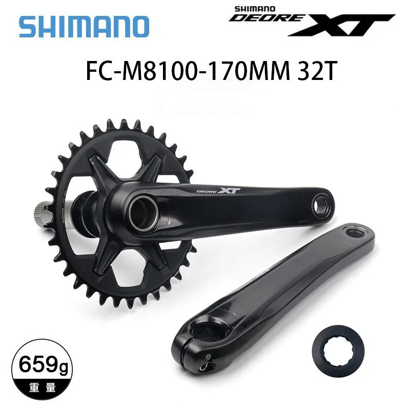 SHIMANO DEORE XT FC-M8100 BB-MT800 セット SHIMANO Deore XT MTB Group M8100 1x12-speed | FC-M8100 Crank