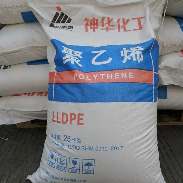 SINOPEC Guangzhou LLDPE  7042 Linear Low Density Polyethylene PetroChina LLDPE Resin Film Grade
