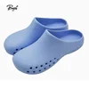 Blu chiaro