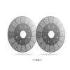 Reference comparison card (model: Y251018-2PCS)