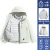 Unisex - Bianco Neve Giallo - Tre in Uno - Imbottitura in Piuma - Rimovibile