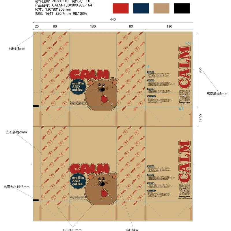 DECHEN PACKAGING potato packaging for restaurants packaging reference from DECHEN Personalización food packaging image pool