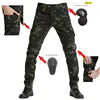 Armure améliorée par camouflage