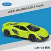 43757 mclaren 675lt coupe green