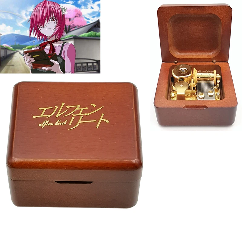 アニメエルフェンリード木製オルゴール高級スタンピングリリウム