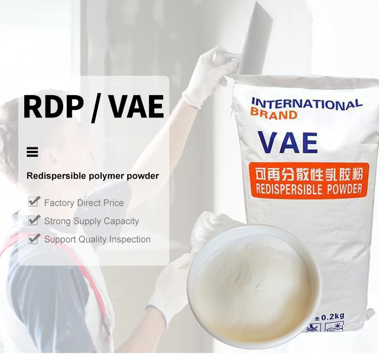 Hot Sale RDP Redispersible Polymer Powder for Cement based tile adhesive and wallputty dry mix mortar