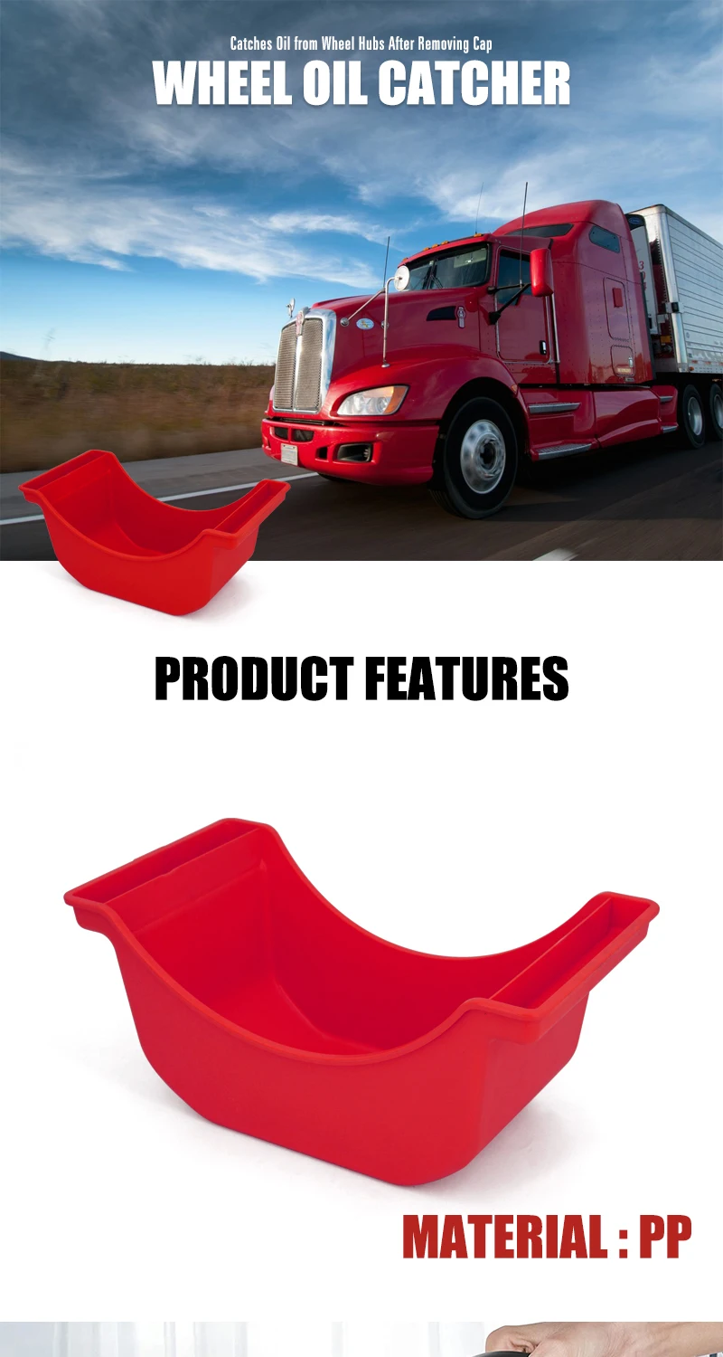 Truck And Trailer Wheel Oil Catcher Wheel Pan Buy Wheel Oil Catcher