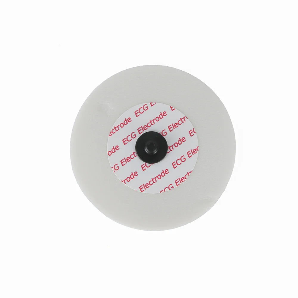 一次性成人/小儿心电电极无纺布心电心电图电极