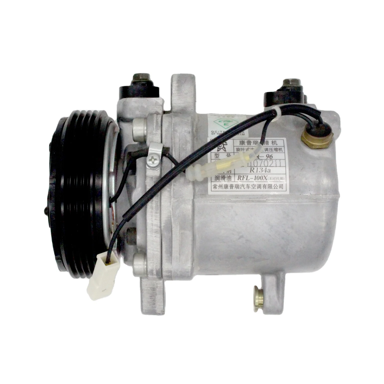 Suzuki Grand Vitara Compressor Air Conditioner 12V 9520170CH0