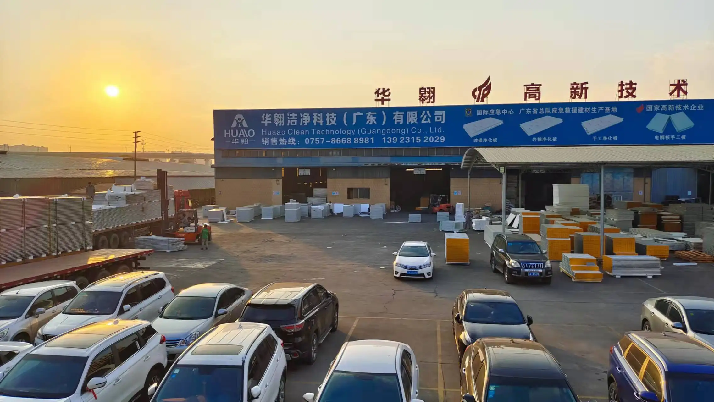 product 2022 hot selling high quality aluminum eps cement production line glass wool sandwich panel-11