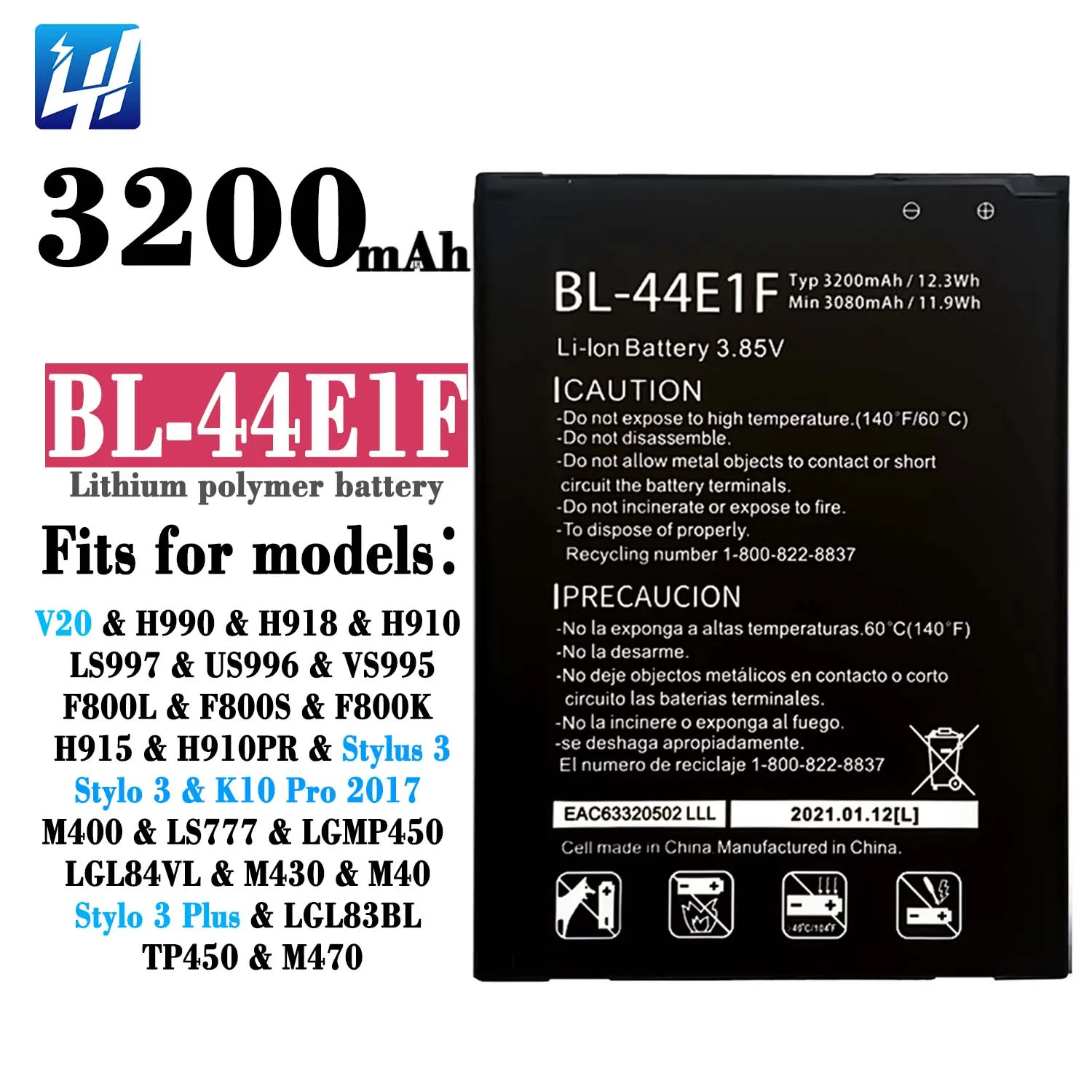 Original Mobile Phone Battery BL-44E1F for LG V20