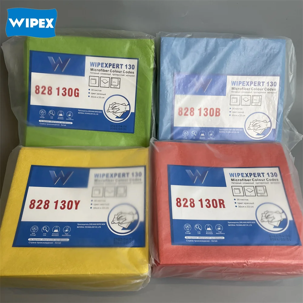 Бытовая быстросохнущая салфетка для чистки автомобиля впитывающее кухонное полотенце пола тряпка из микрофибры