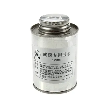 Quick Drying Foam Glue Model Airplane Special Glue Repair Foam Elastic Glue 120ml Iron Can With Brush Head For KT EPP EPS EPO