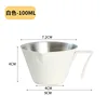7 white