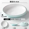73029-12 Light Blue and White