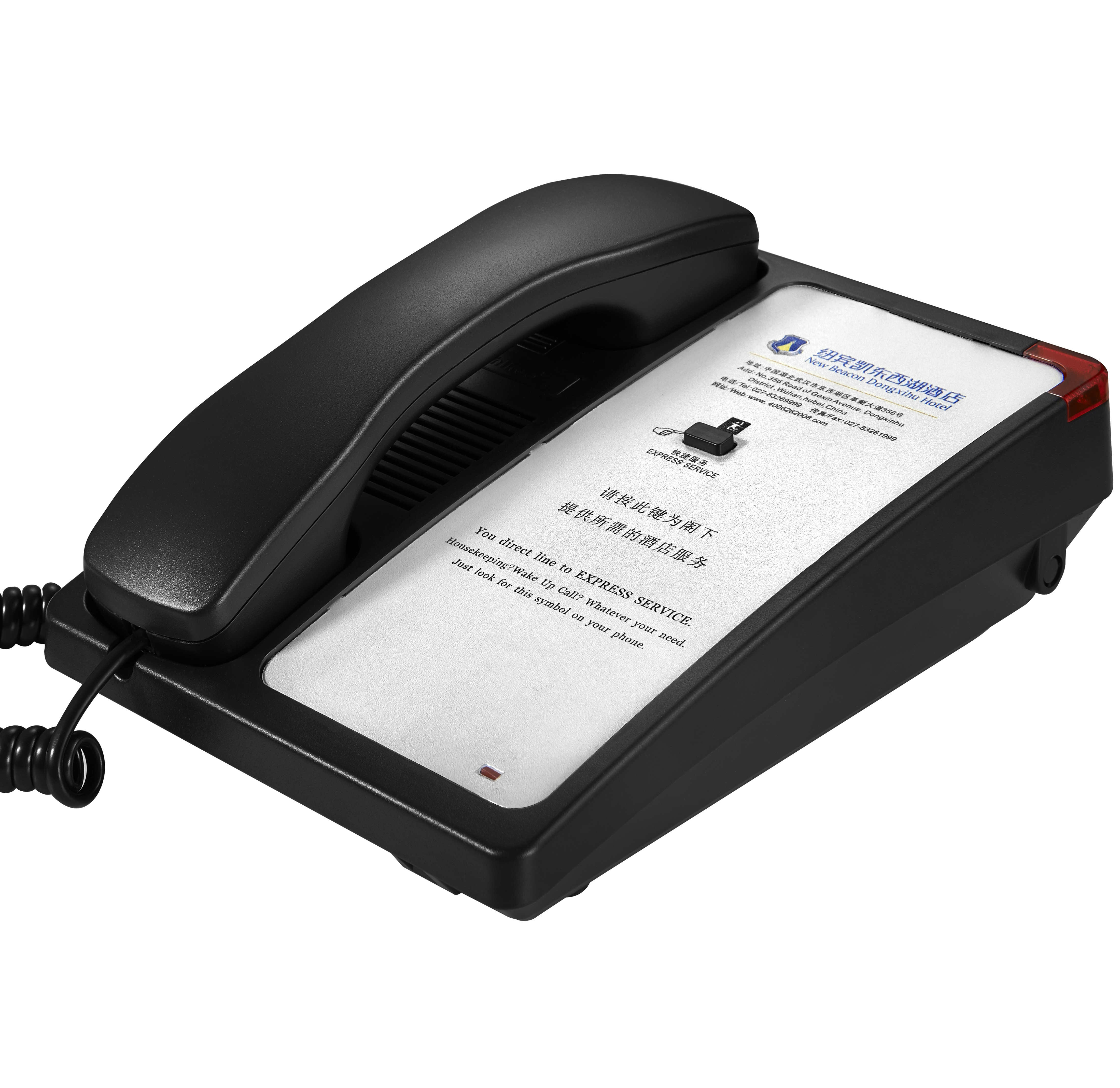 Analog voice recording hotel guest room telephone set| Alibaba.com