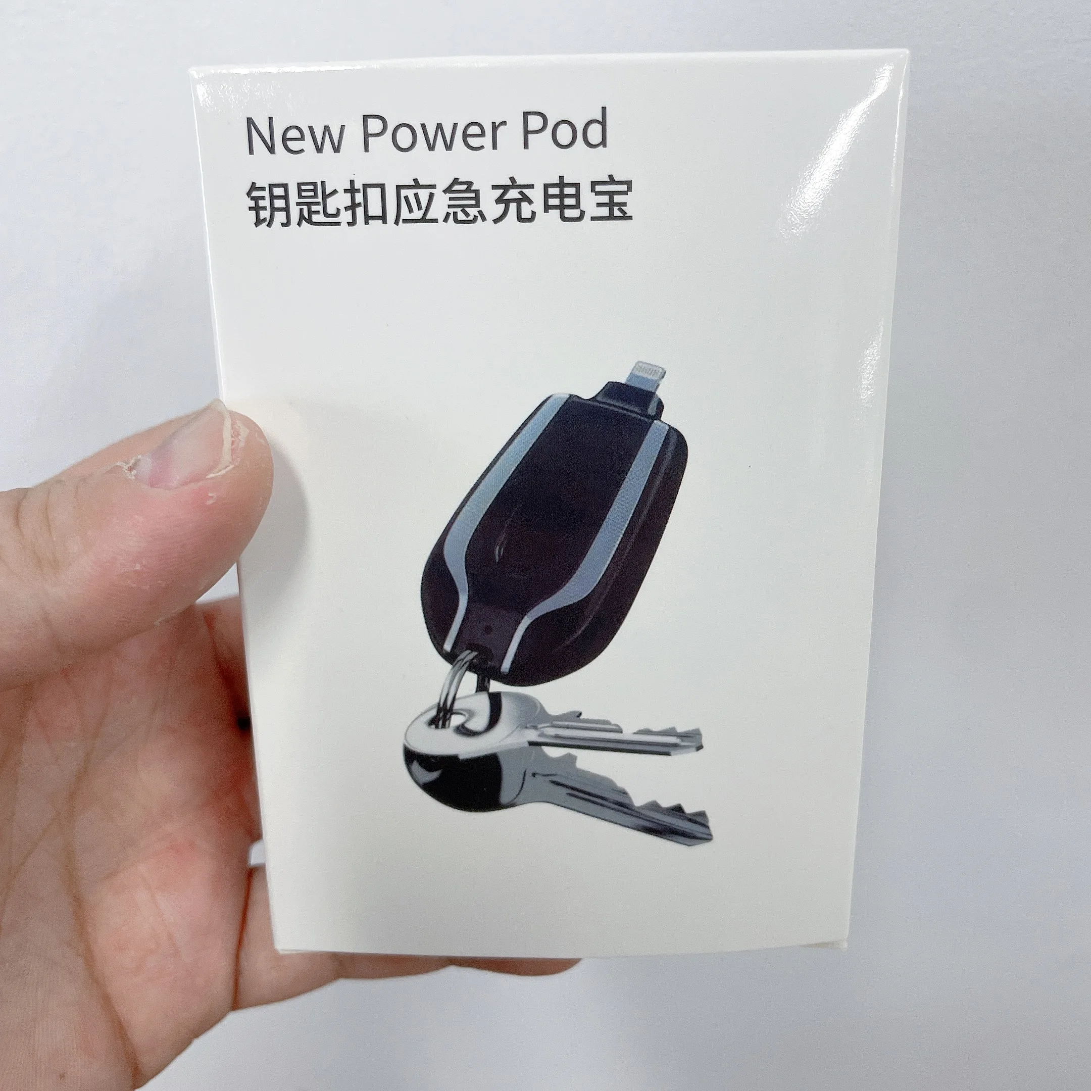 Portable Mini Keychain Power Bank Emergency Pod Charger 1300mah Mini Powerbank For Phone Iphone