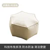 Hexagonal Beige