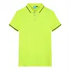 Vert fluorescent