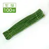 Verde militar