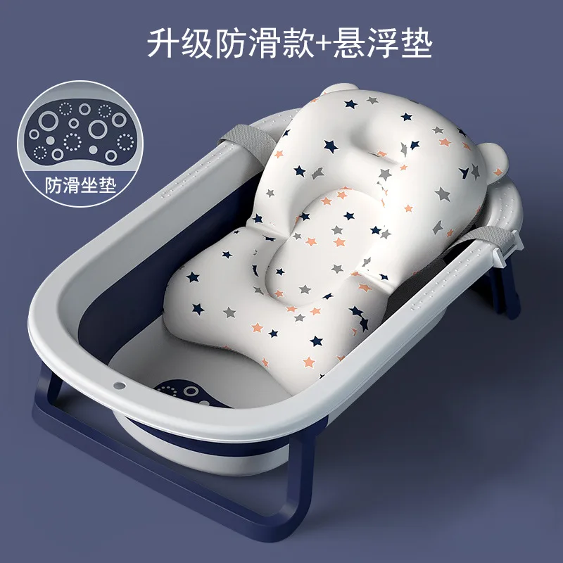 Многофункциональная портативная детская складная Портативная Складная Ванна для малышей с ковриком для ванной