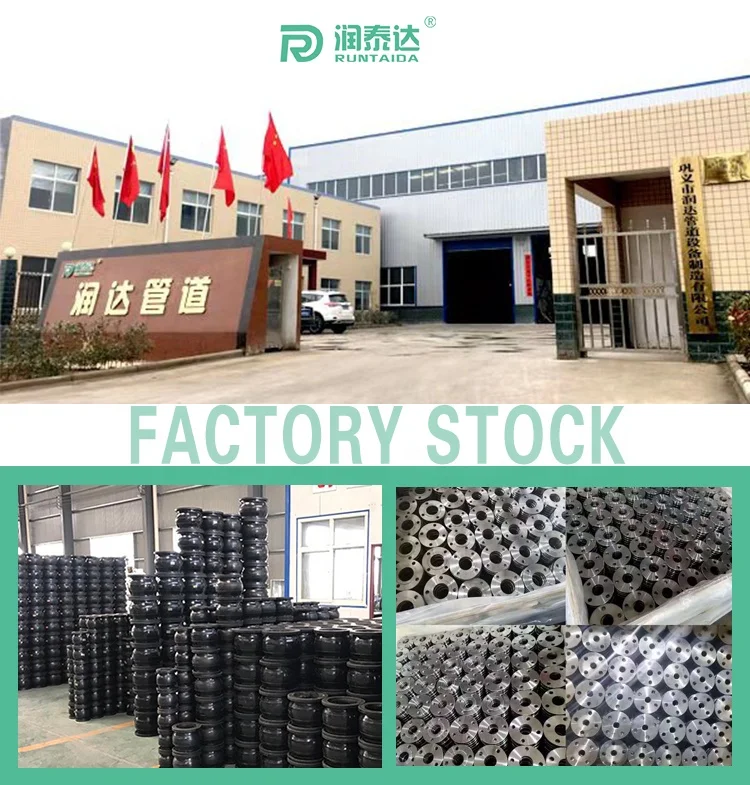 New Design Union Type Flexible Pipe Fittings Screws DIN Standard Threaded Rubber Expansion Joint