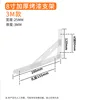 3mm 8-inch - White (One pair)