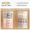 Beige 12+24