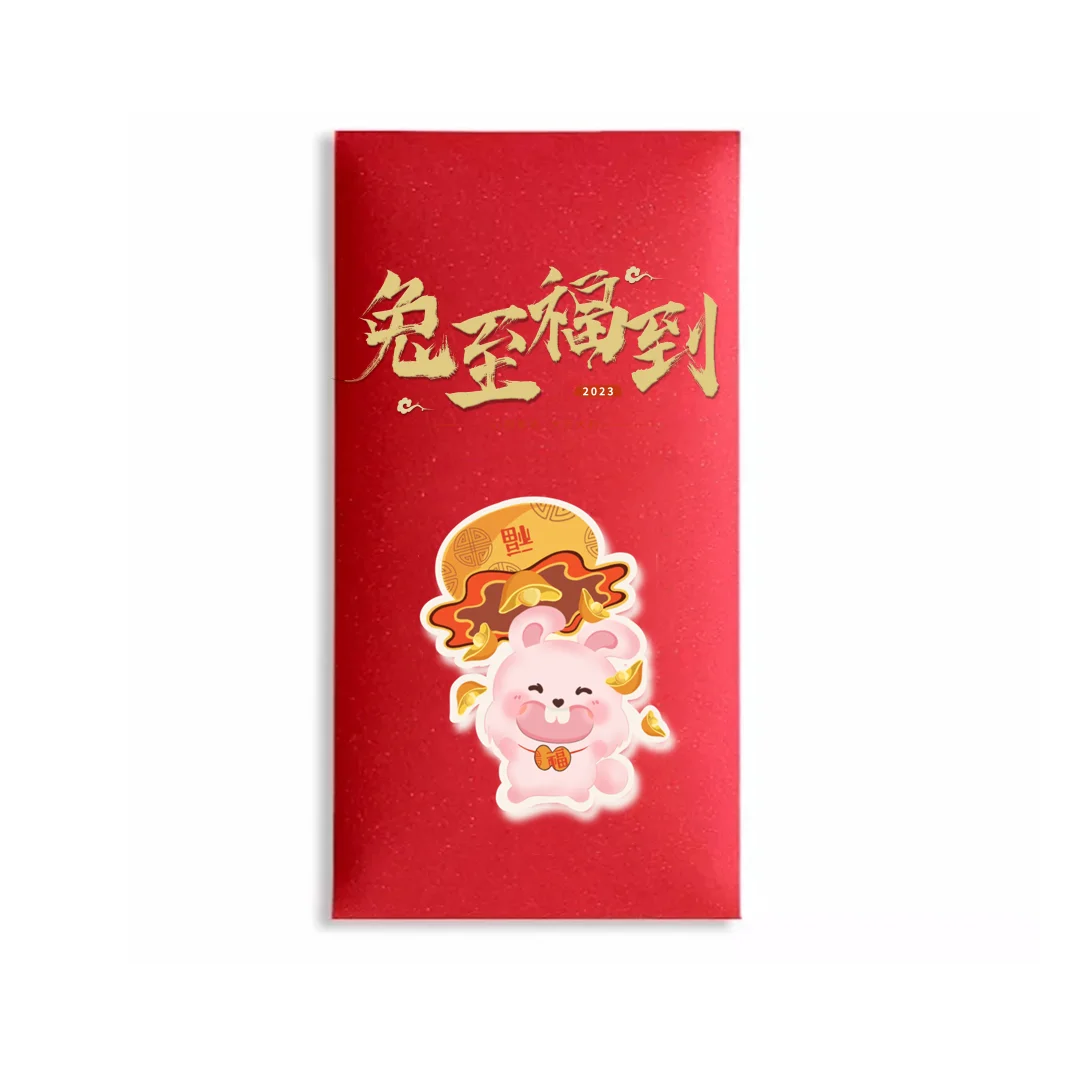Custom Design Luxury Traditional Red Packet Hong Bao Ang Pow Red Packet  for Wedding Chinese New Year Festival
