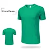 women Emerald green