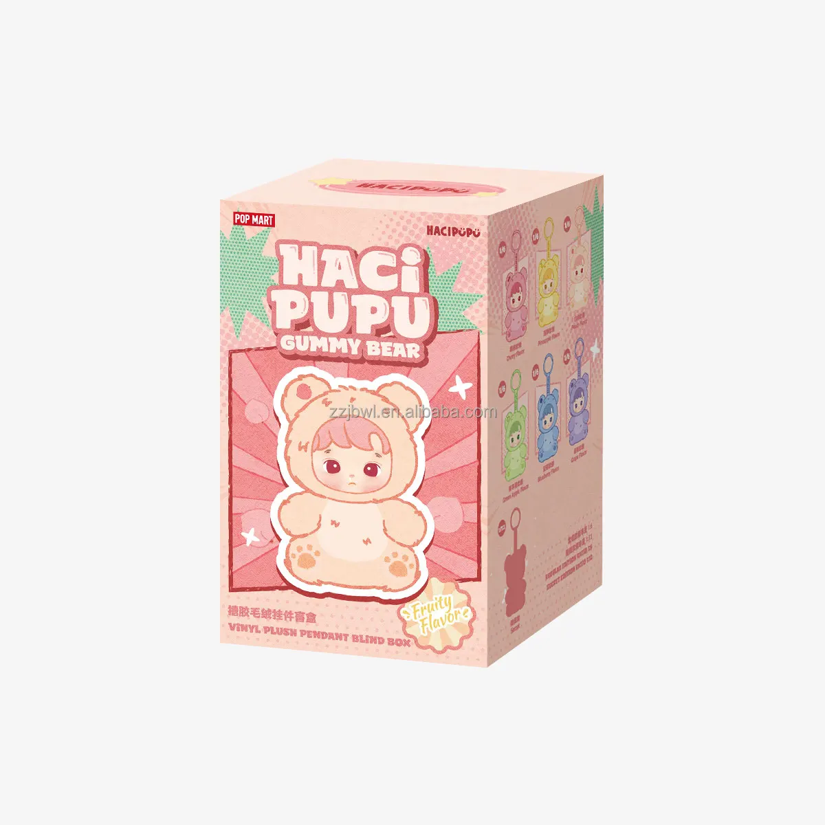 100% Original Pop Mart HACIPUPU Gummy Bear Series Vinyl