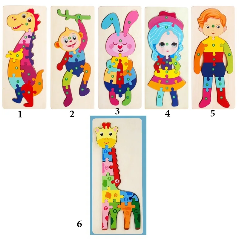 12 Styles of 3D Wooden Dinosaur Puzzles for Early Education