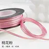 Peach blossom pink 3mm width and 50yards