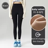 Black-Baby velvet