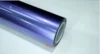 TPU Rosemary Purple