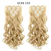 Sc88 15#