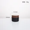 50g