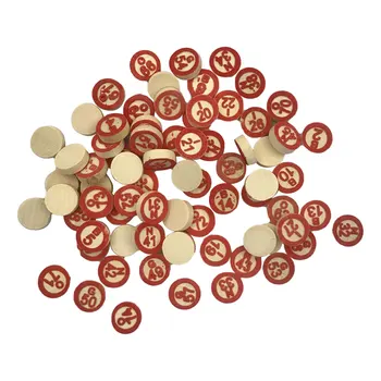 ヴィンテージBINGOチケット3色セット SWW1419802R19.jpg