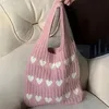 หัวใจสามแถว - สีชมพู