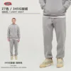 light grey pants