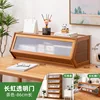 Changhong Transparent Door - Brown, 86cm Long
